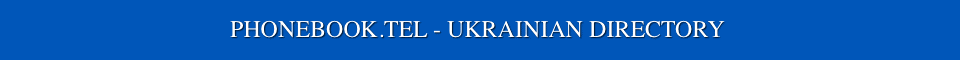  UKRAINIAN PHONE BOOK DIRECTORY -
